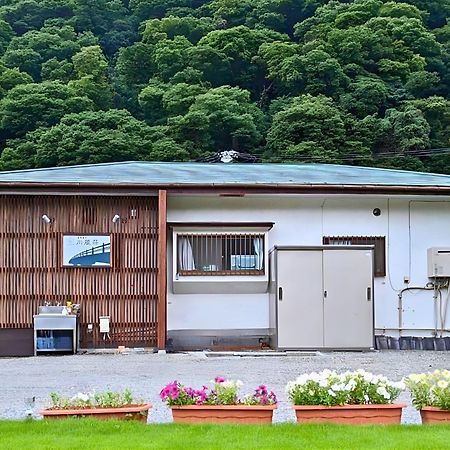 Apartmán 箱根湯本 川風荘 - Hakone Yumoto Kawakazesou Exteriér fotografie
