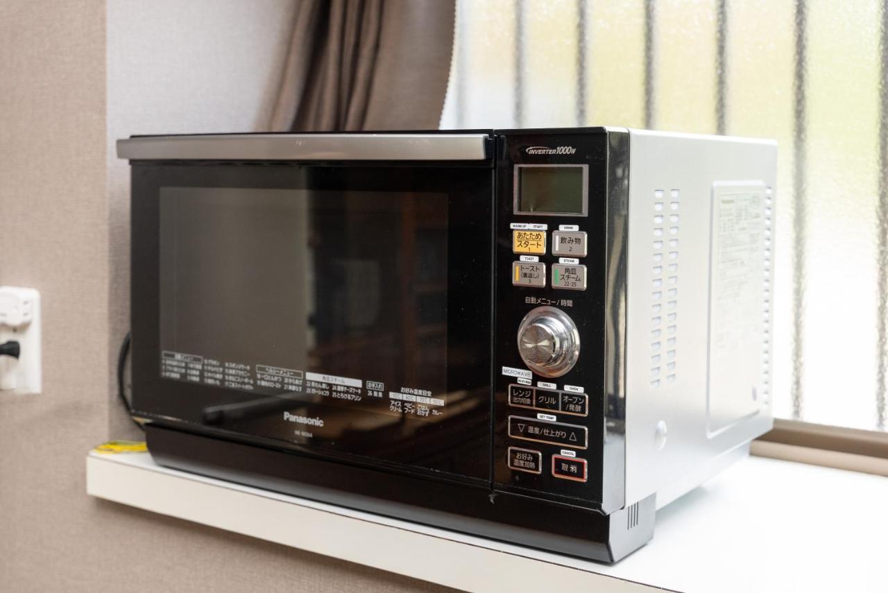 Apartmán 箱根湯本 川風荘 - Hakone Yumoto Kawakazesou Exteriér fotografie