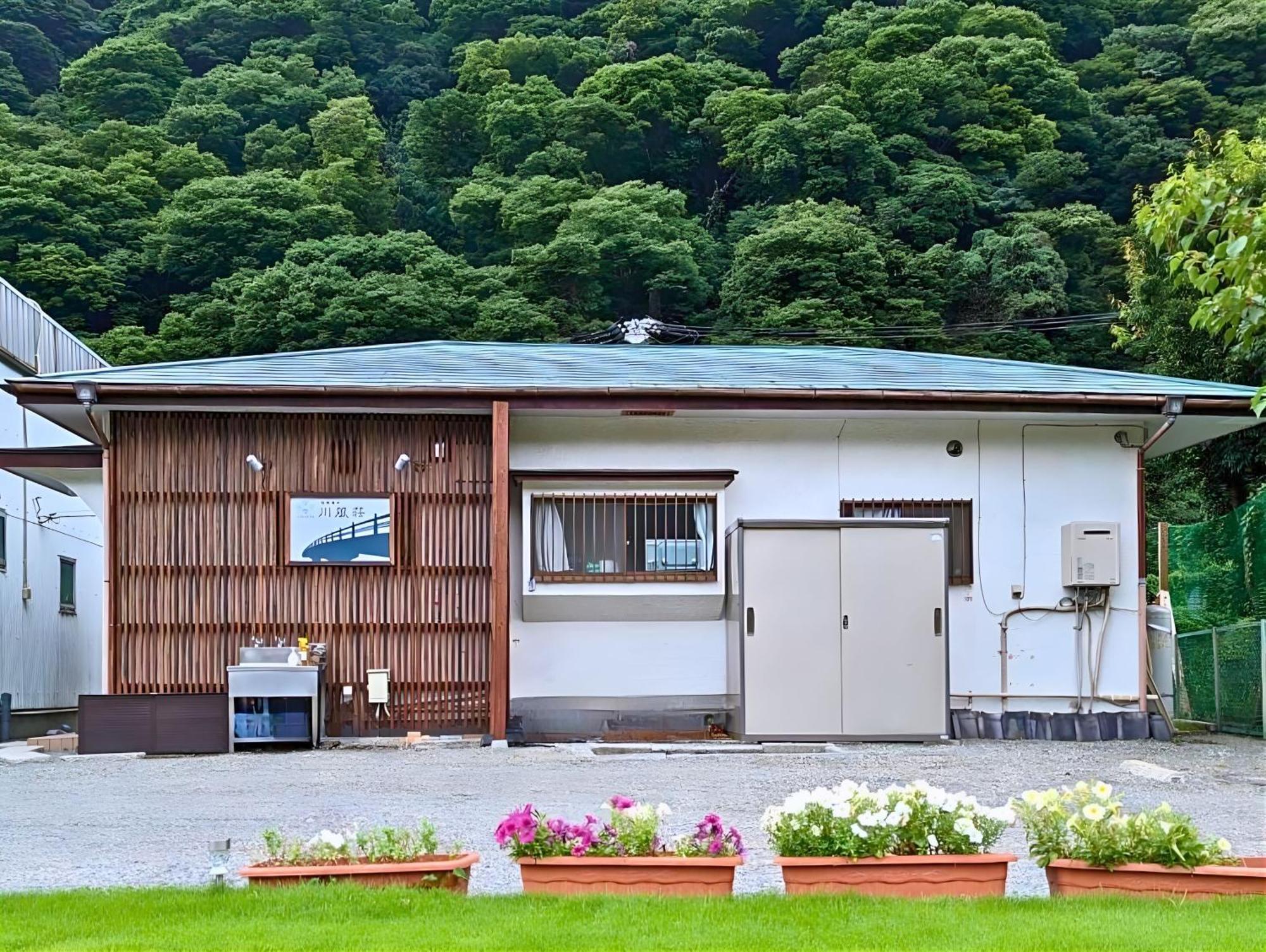 Apartmán 箱根湯本 川風荘 - Hakone Yumoto Kawakazesou Exteriér fotografie